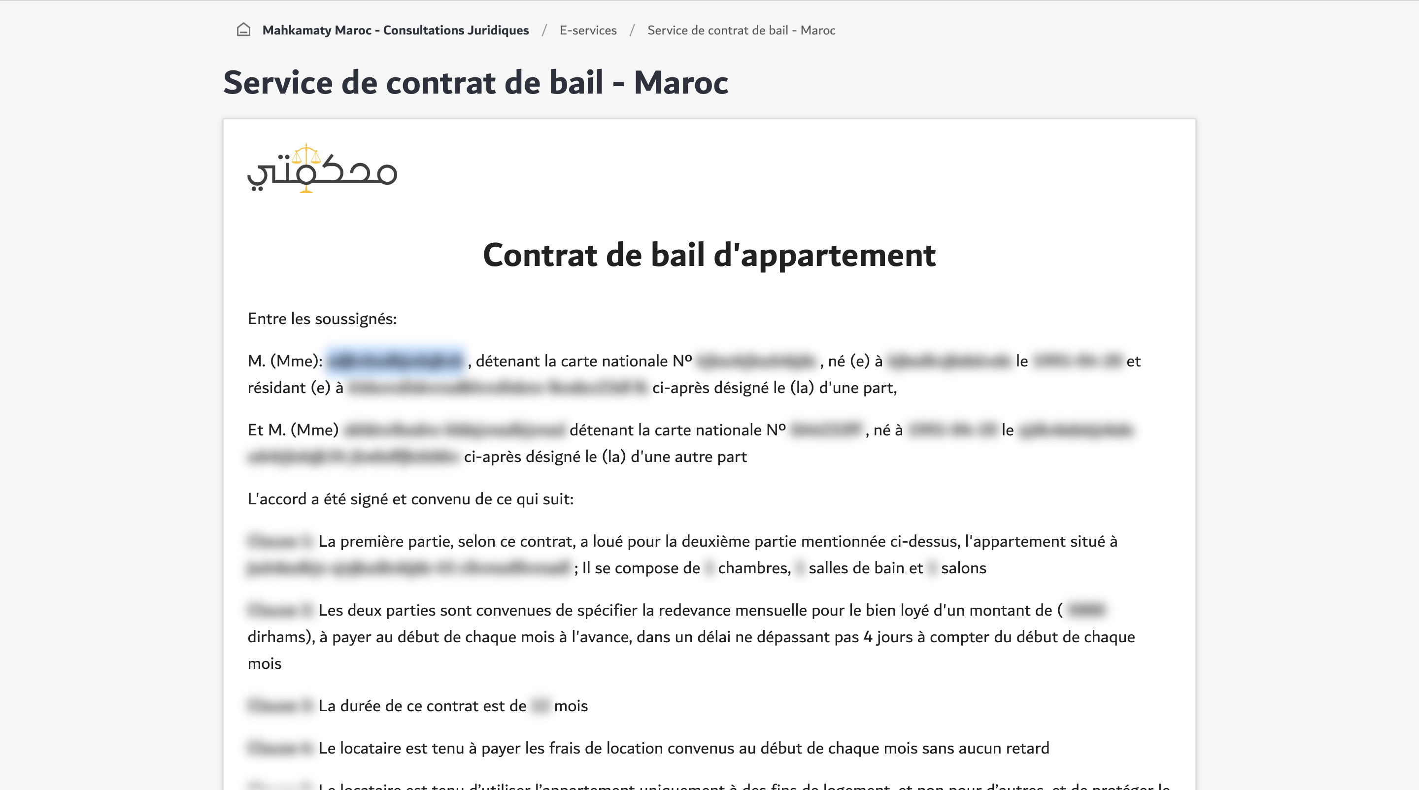 Documents Requis Pour Certificat De Logement 2021 Mahkamaty Maroc Documents Requis Pour Certificat De Logement 2021 Mahkamaty Maroc
